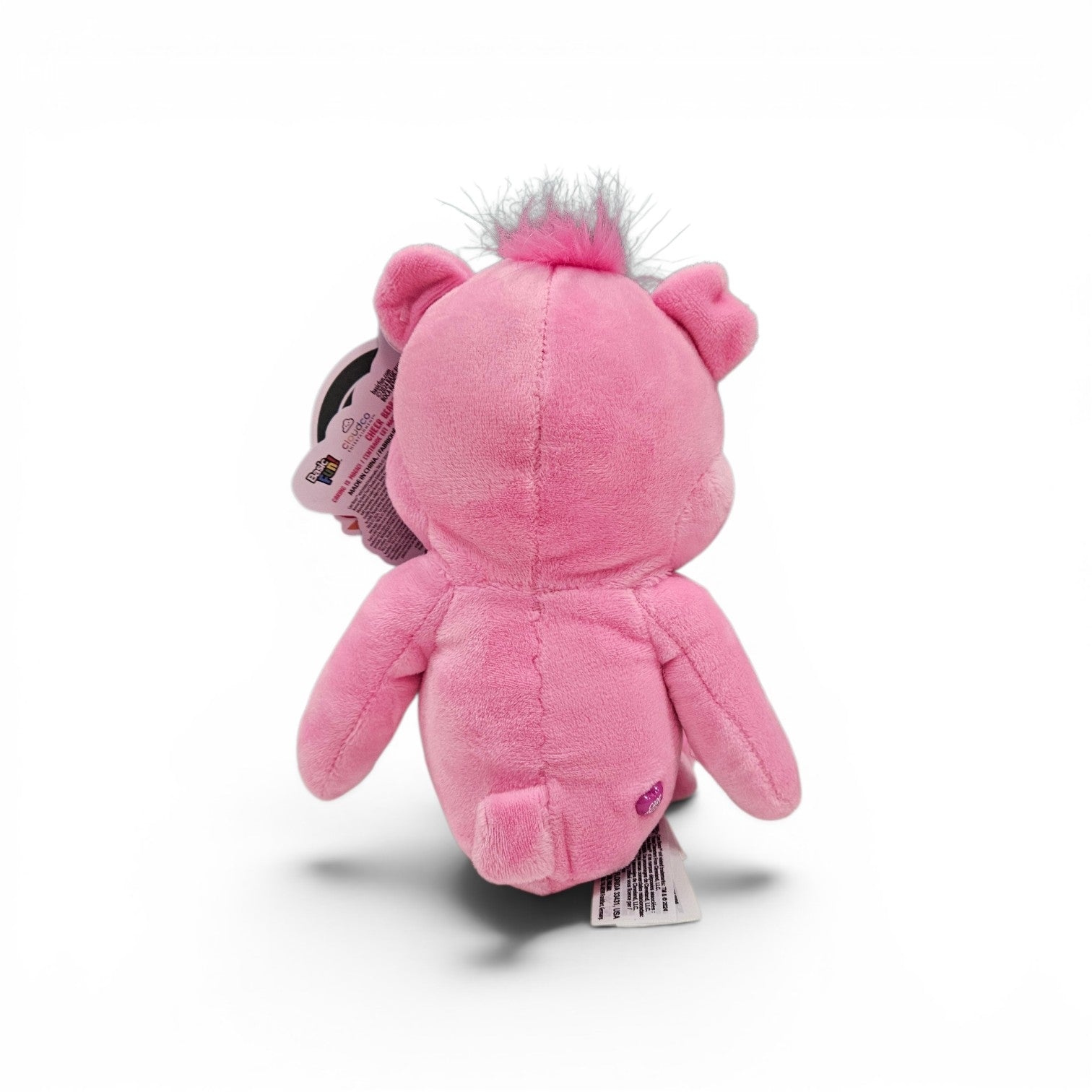 Care Bears Cheer Bear Sparkle Plush 10"