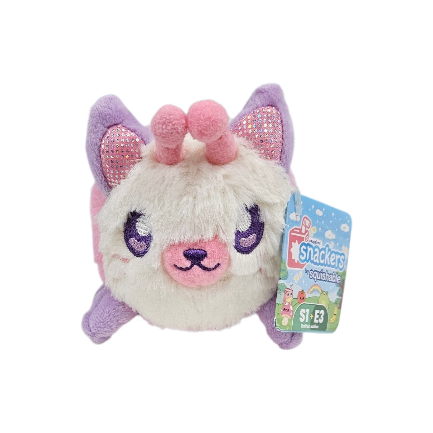 Pastel Kittypillar Plush Snugglemi Snackers 7"