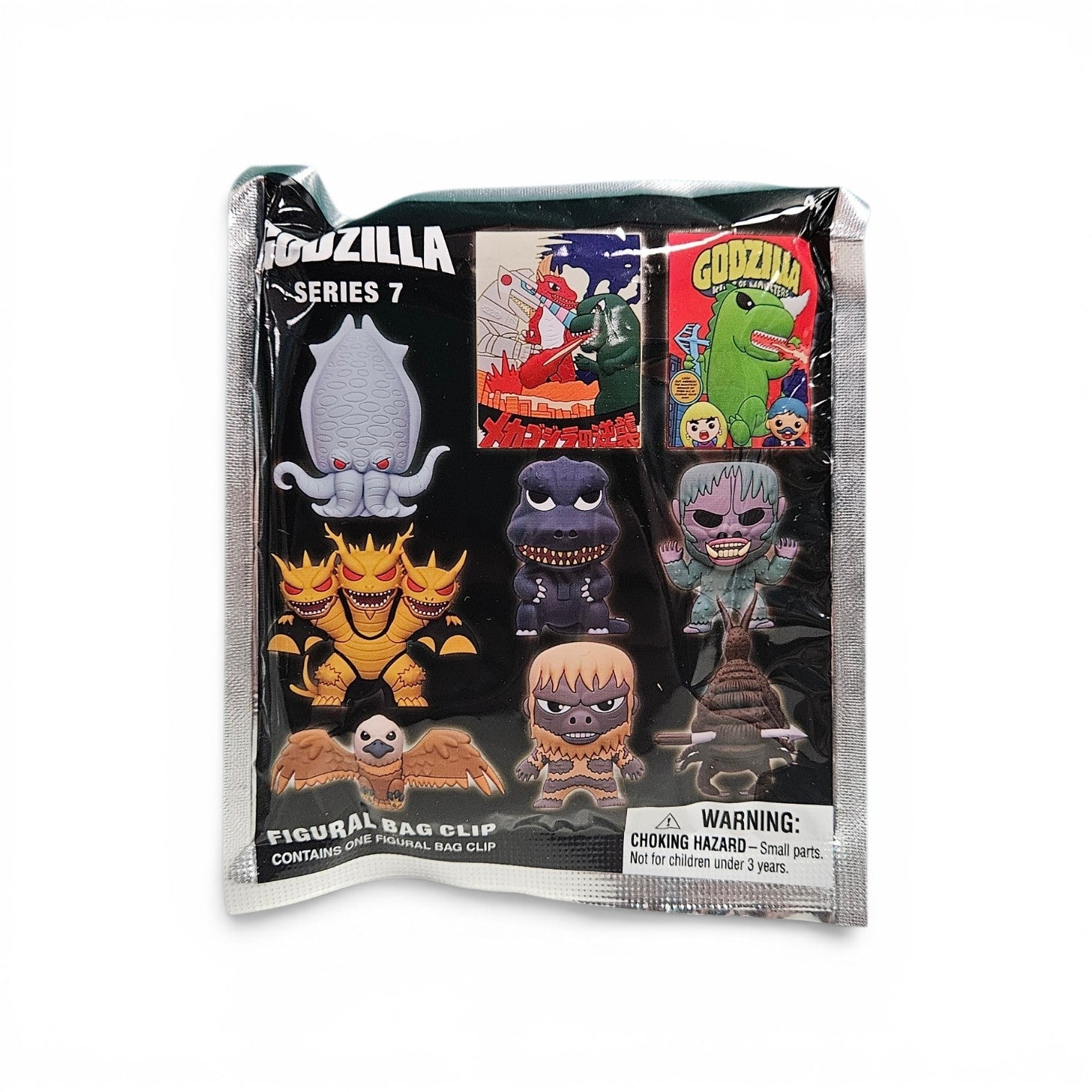 Godzilla Figural Bag Clip Series 7