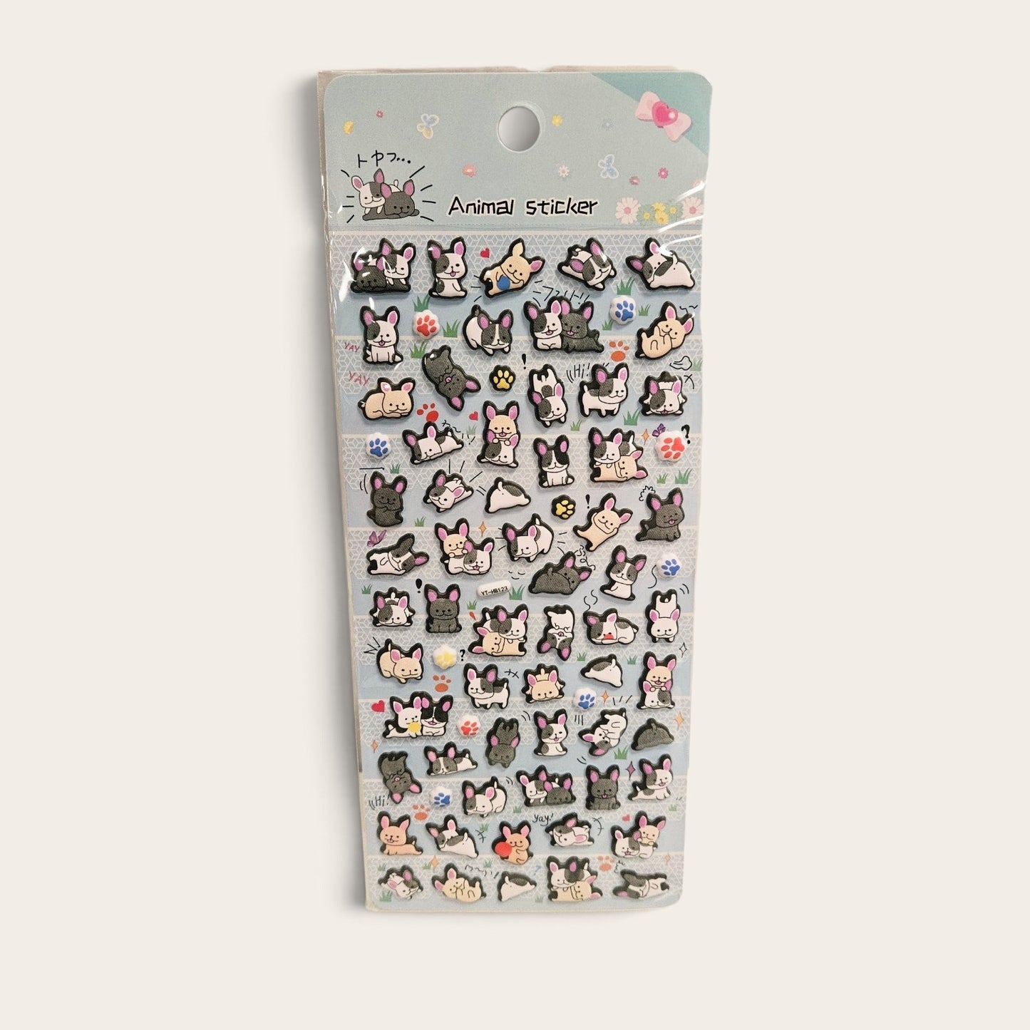 Tiny Dogs Puffy Animal Stickers