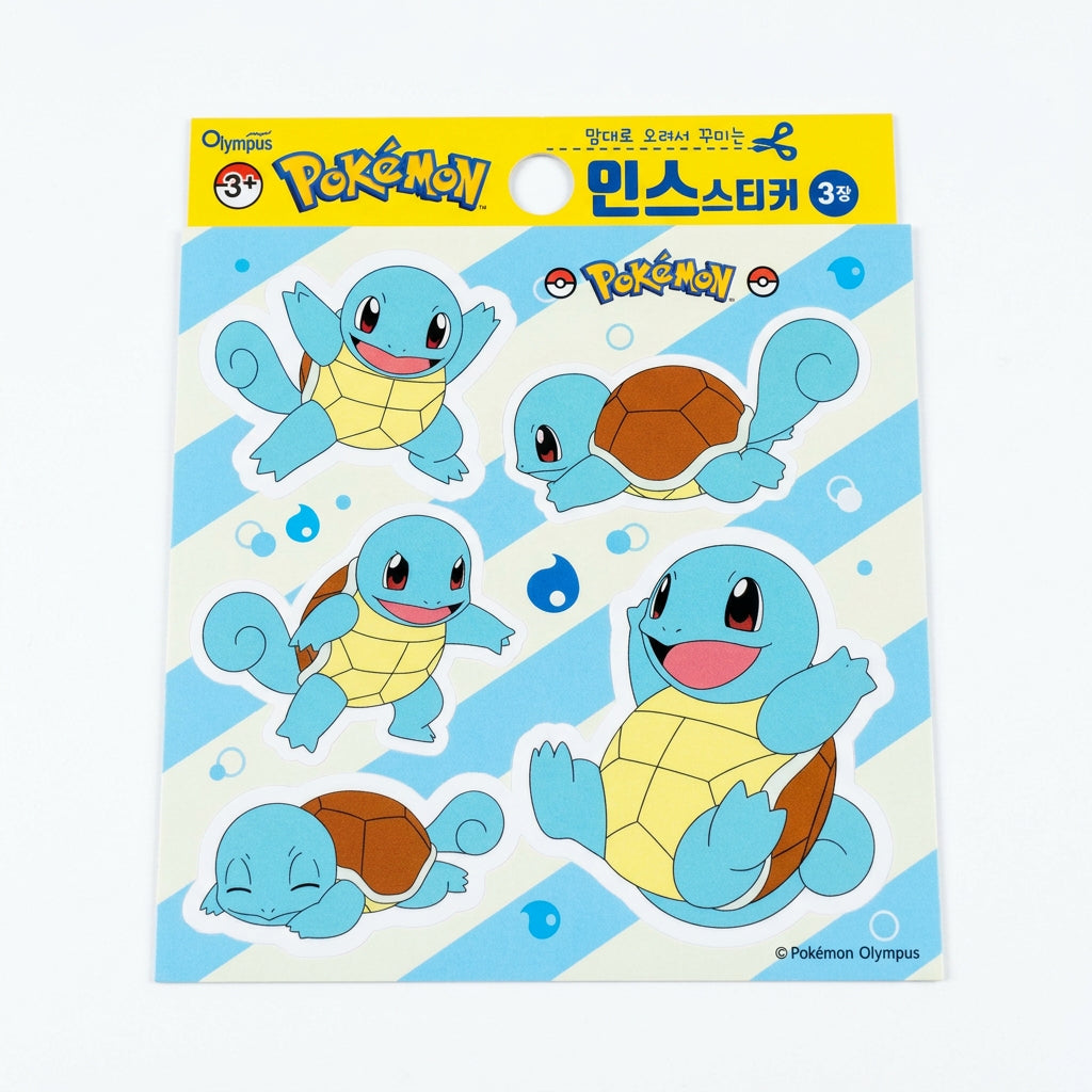 Pokemon Squirtle Sticker Pack