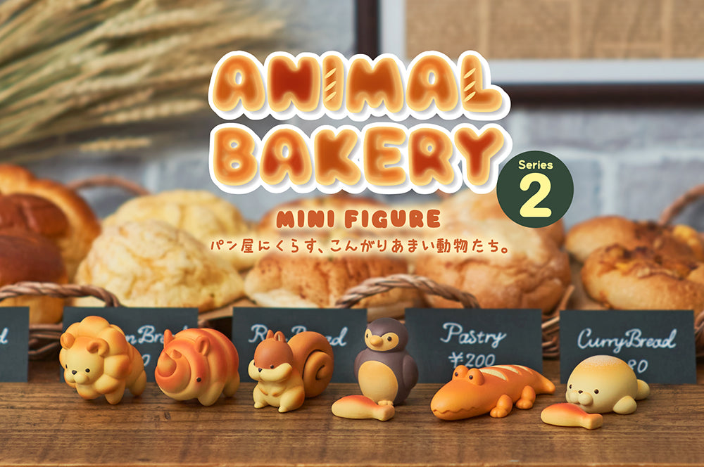 Animal Bakery Mini Figure Blind Box Series 2