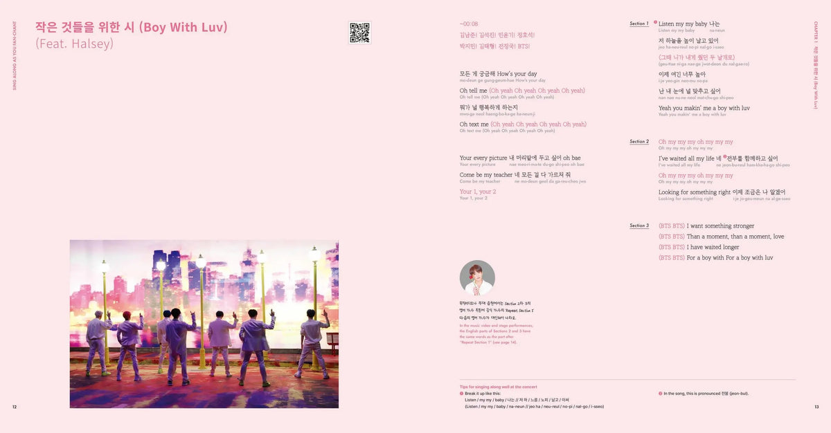 BTS Lyrics Inside Book