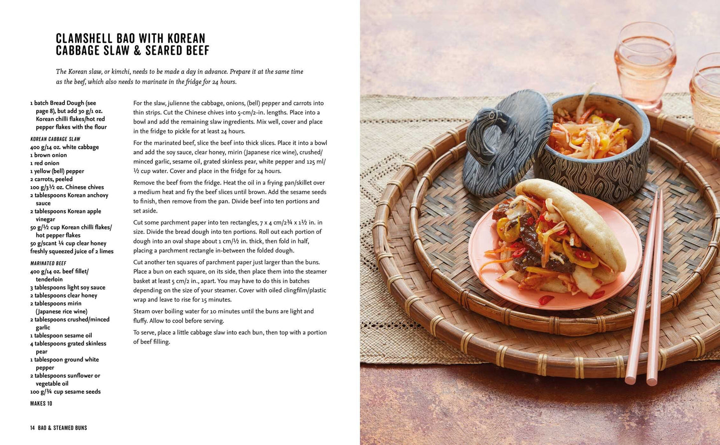 Bao Cookbook