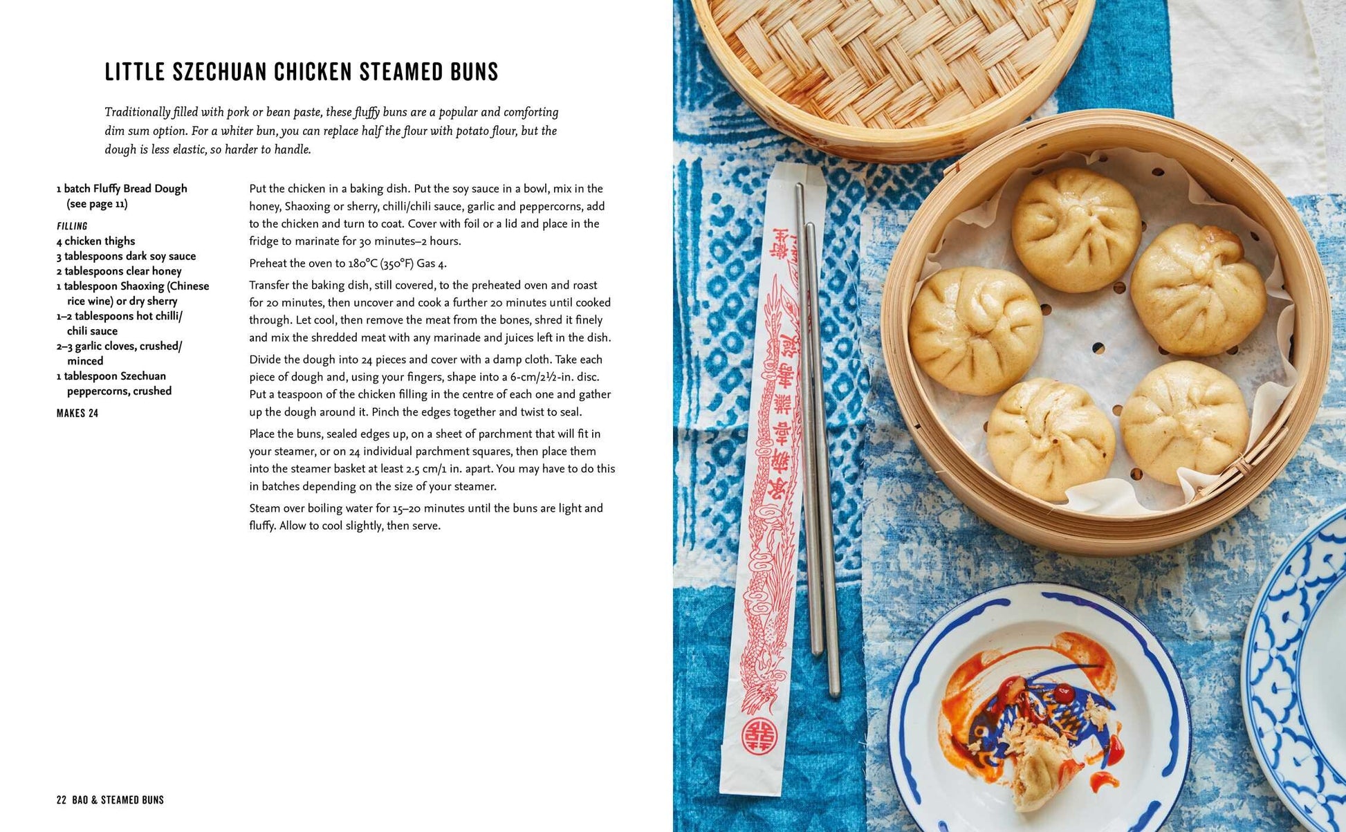 Bao Cookbook