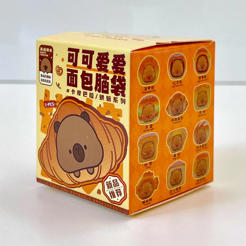 Capybara Bakery Blind Box