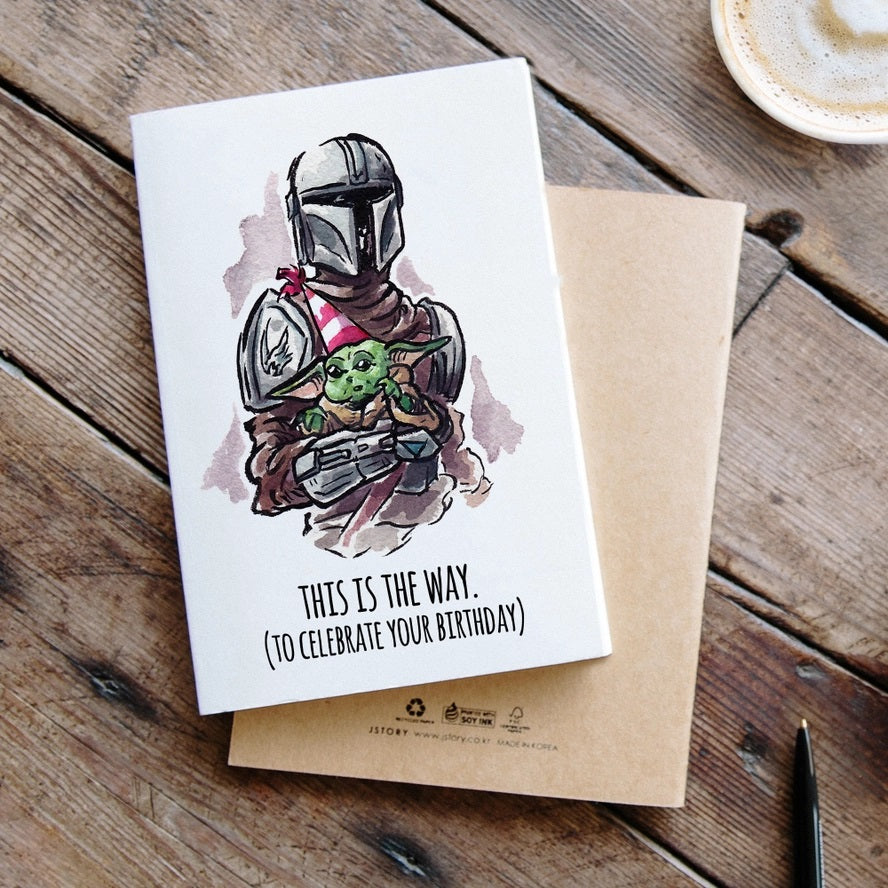 Card This Is The Way Mandalorian Birthday