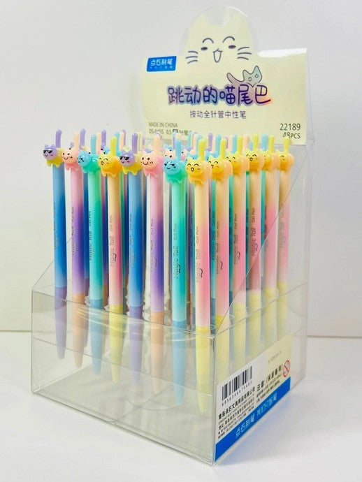 Cat Tail Rainbow Gel Pen