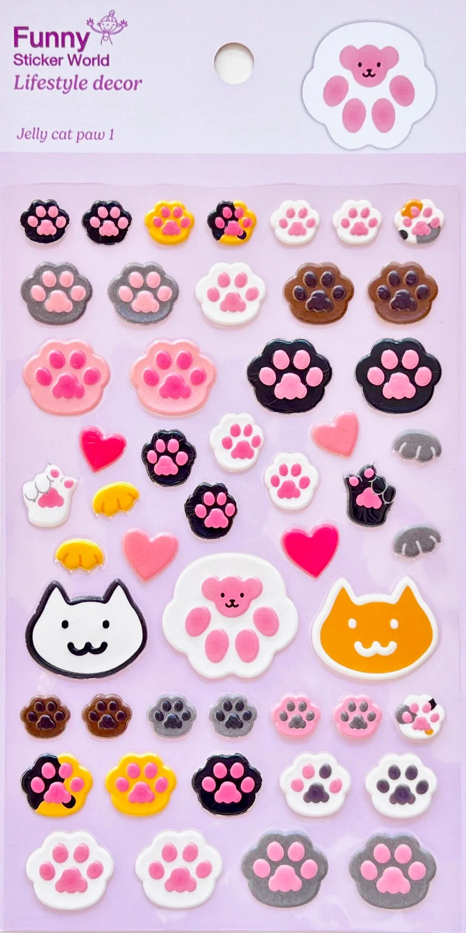 Cat Paws Puffy Stickers Funny Sticker World