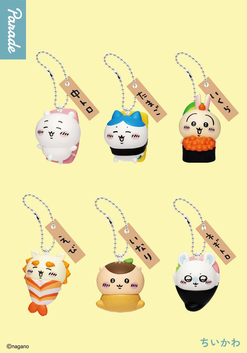 Chiikawa Sushi Keyring Blind Box