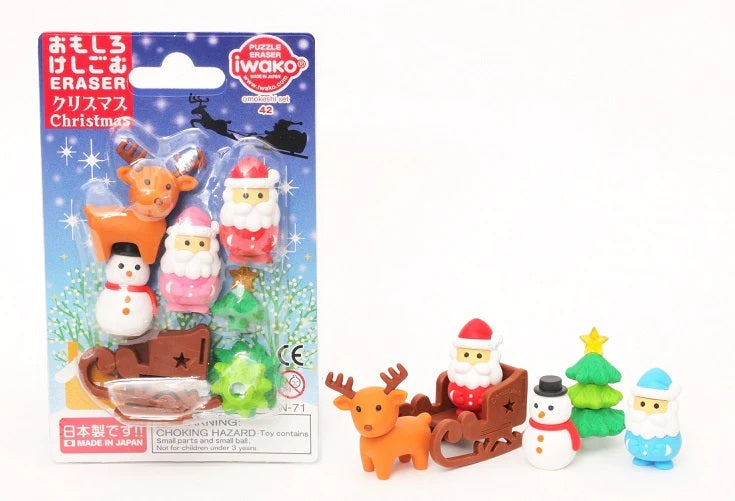 Christmas Eraser Set Iwako