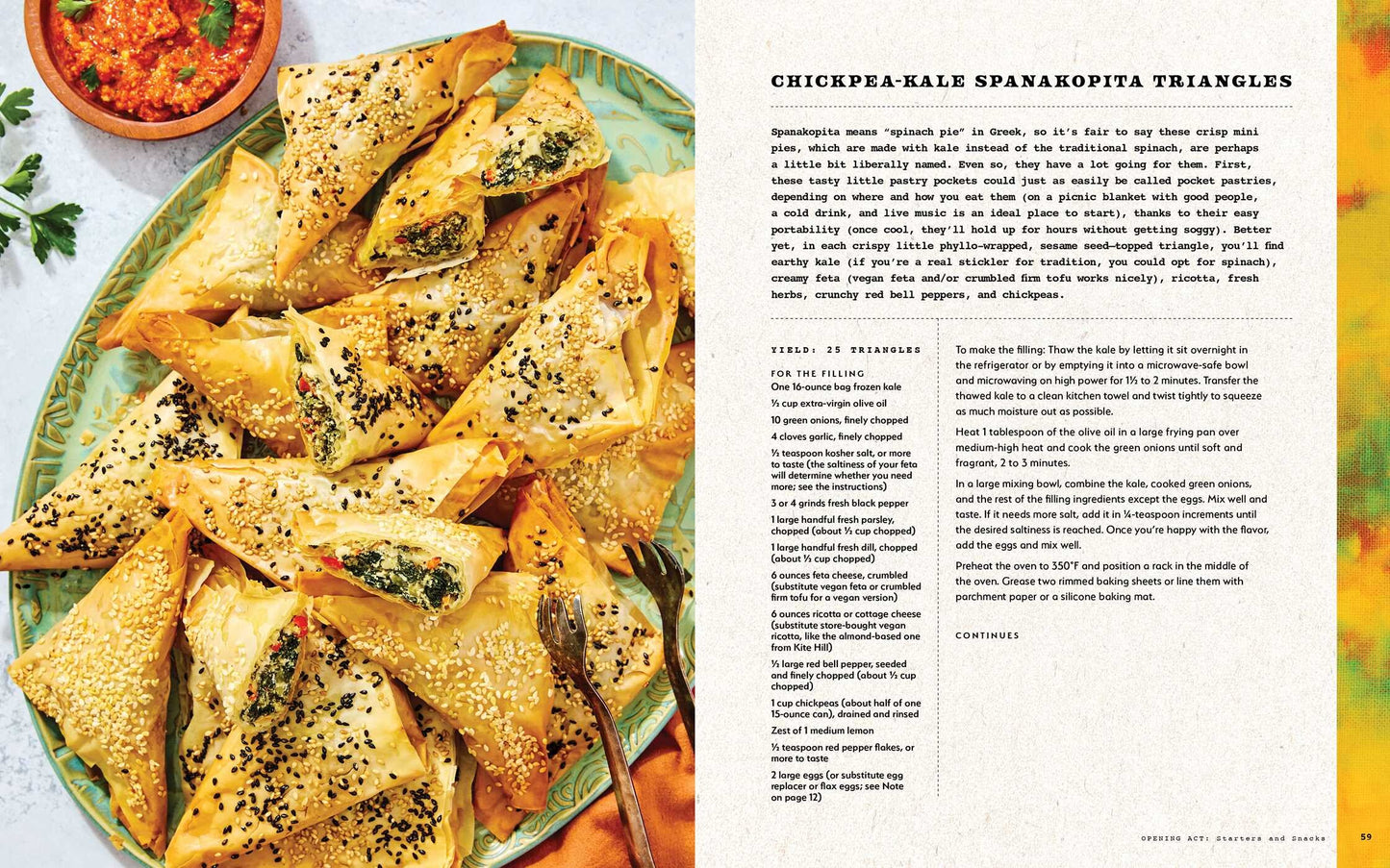 Dead In The Kitchen Grateful Dead Cookbook