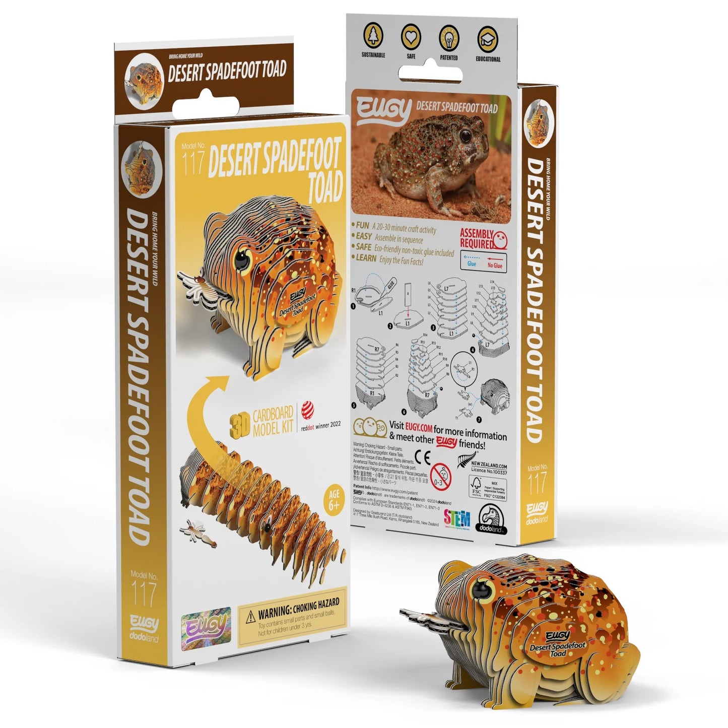 Desert Spadefoot 3D Puzzle