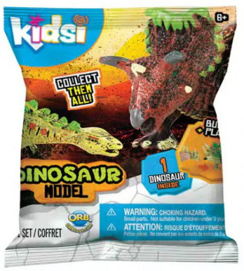 Dinosaur Model Blind Bag