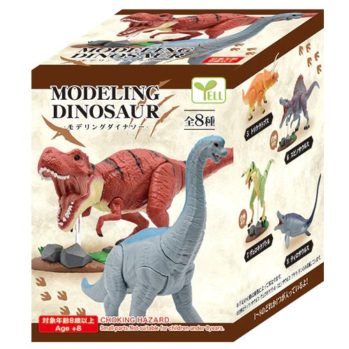Dinosaur Blind Box Vol. 1