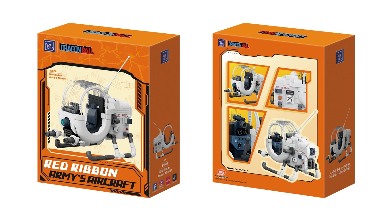 Dragon Ball Z Red Ribbon Army's Aircraft 3D Bricks Puzzle