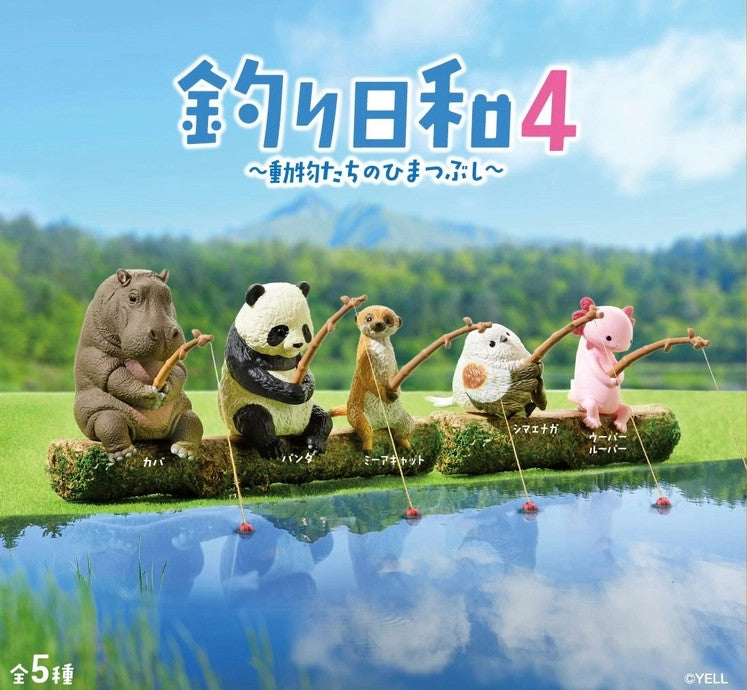 Fishing Animals Blind Box Vol. 4
