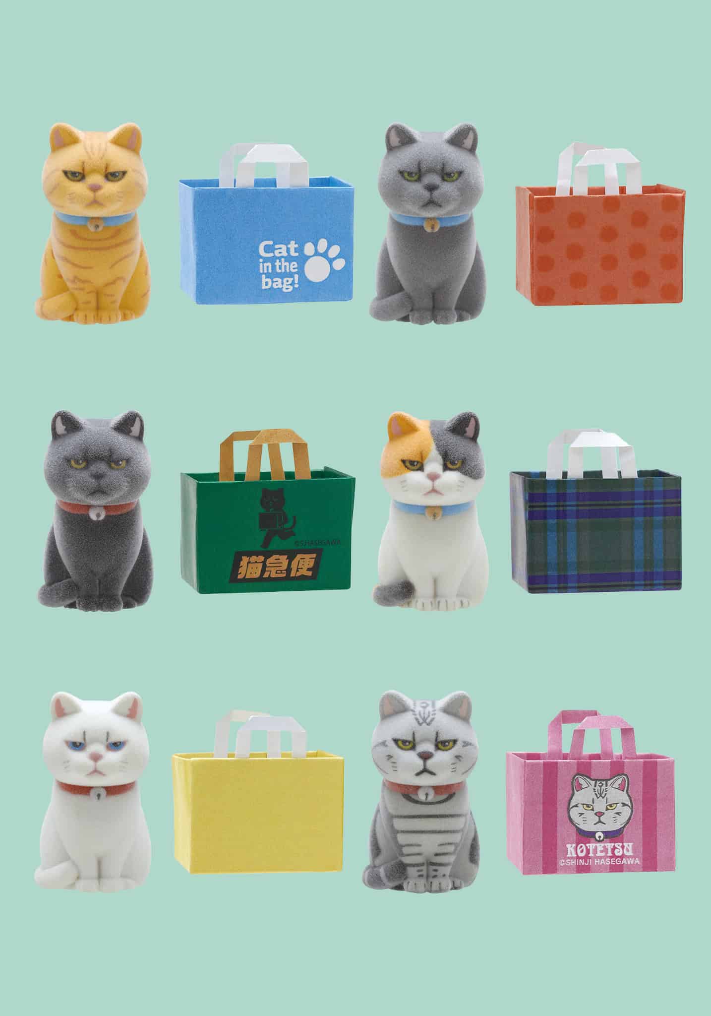 Flocked Cats In Paper Bags Blind Box