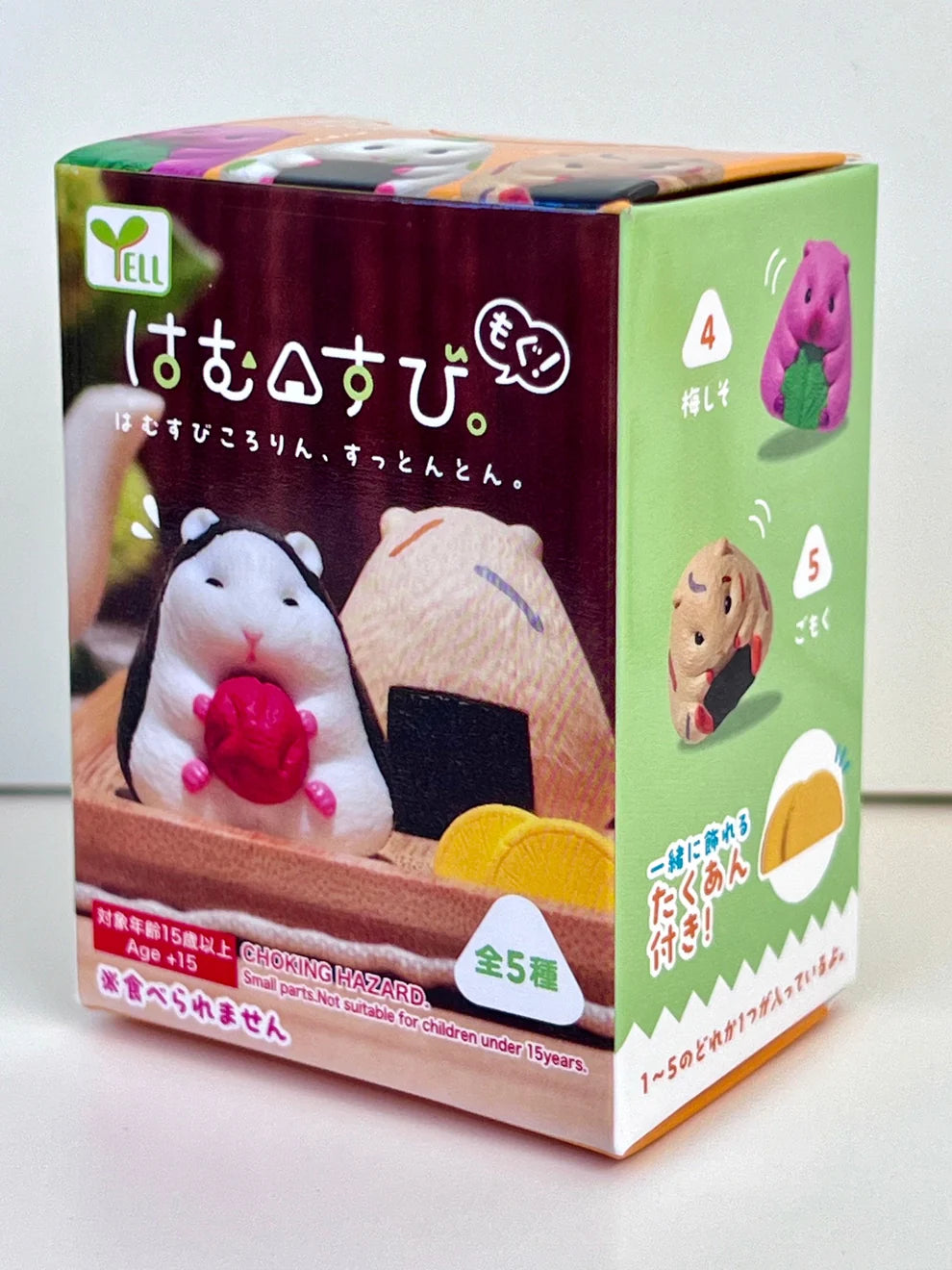 Hamster Nigiri Blind Box