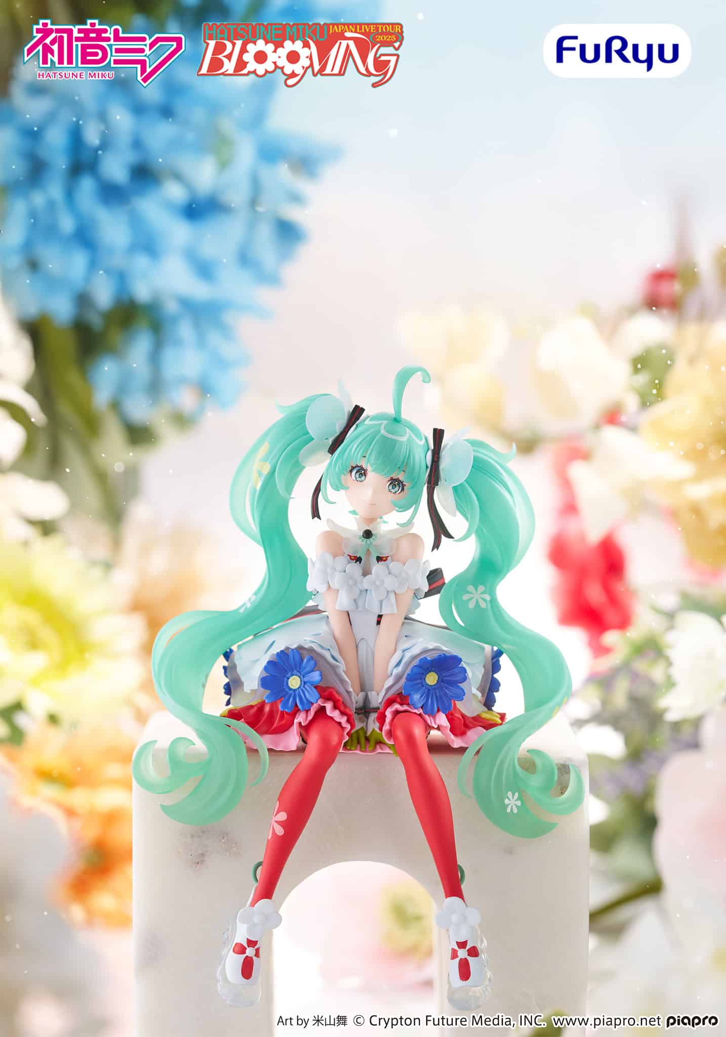 Hatsune Miku Noodle Stopper Figure Japan Live Tour 2025: Blooming Version