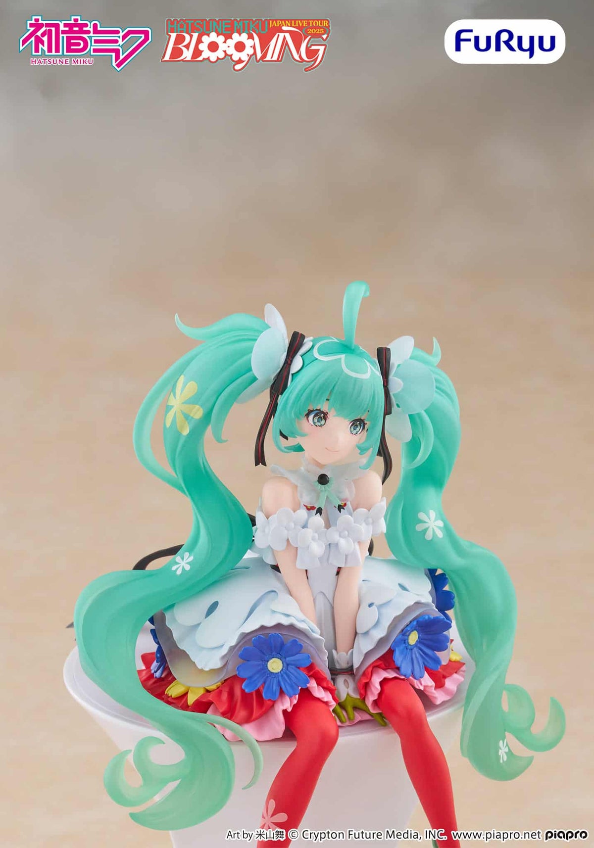 Hatsune Miku Noodle Stopper Figure Japan Live Tour 2025: Blooming Version