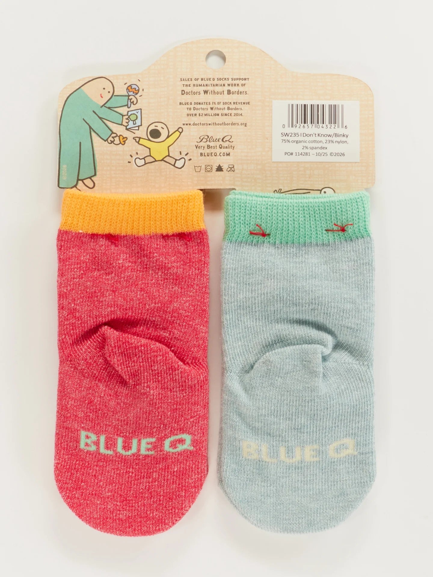 I Don't Know What I Want Binky Binky Binky! Baby Socks Pack Of 2