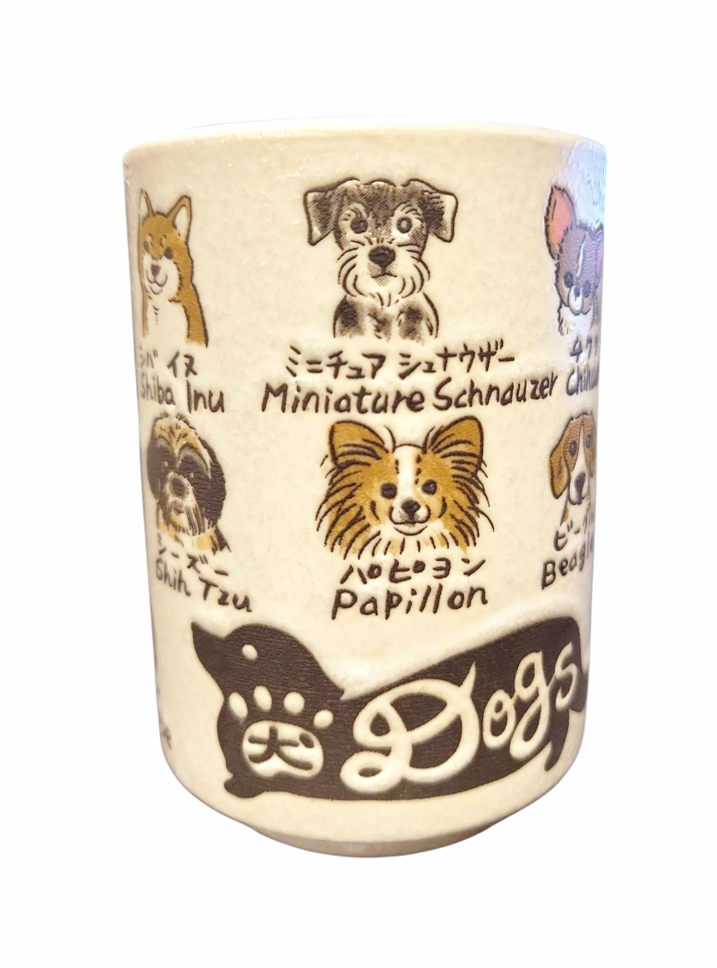 Japanese Dog Breeds Yunomi Style Tea Cup 9 oz