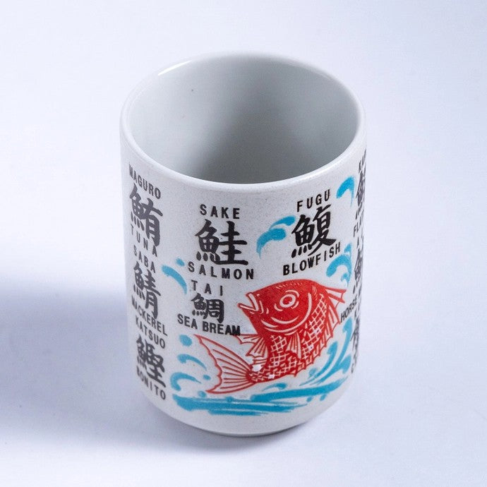 Japanese Sushi Yunomi Style Tea Cup 9 oz