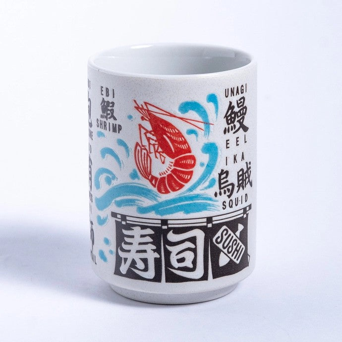 Japanese Sushi Yunomi Style Tea Cup 9 oz