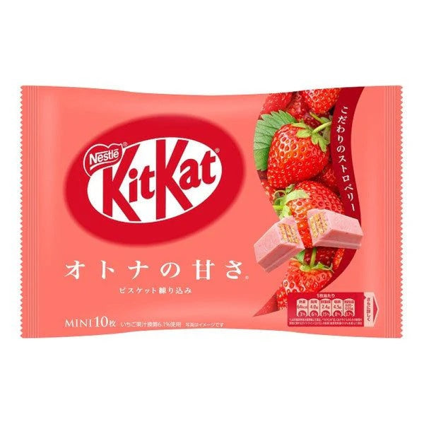 Japanese Kit Kat Strawberry
