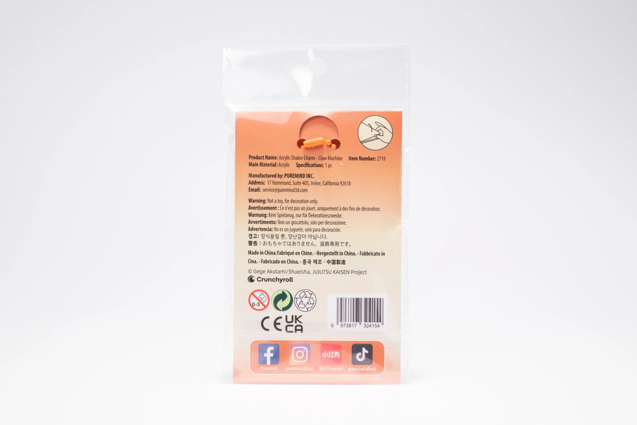 Jujutsu Kaisen Acrylic Shaker Charm Claw Machine