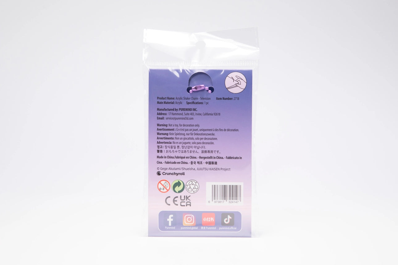 Jujutsu Kaisen Acrylic Shaker Charm Television