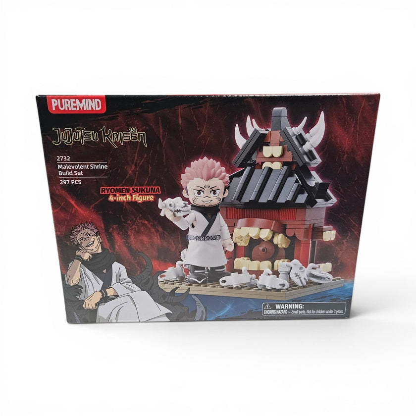 Jujutsu Kaisen Malevolent Shrine 3D Brick Puzzle