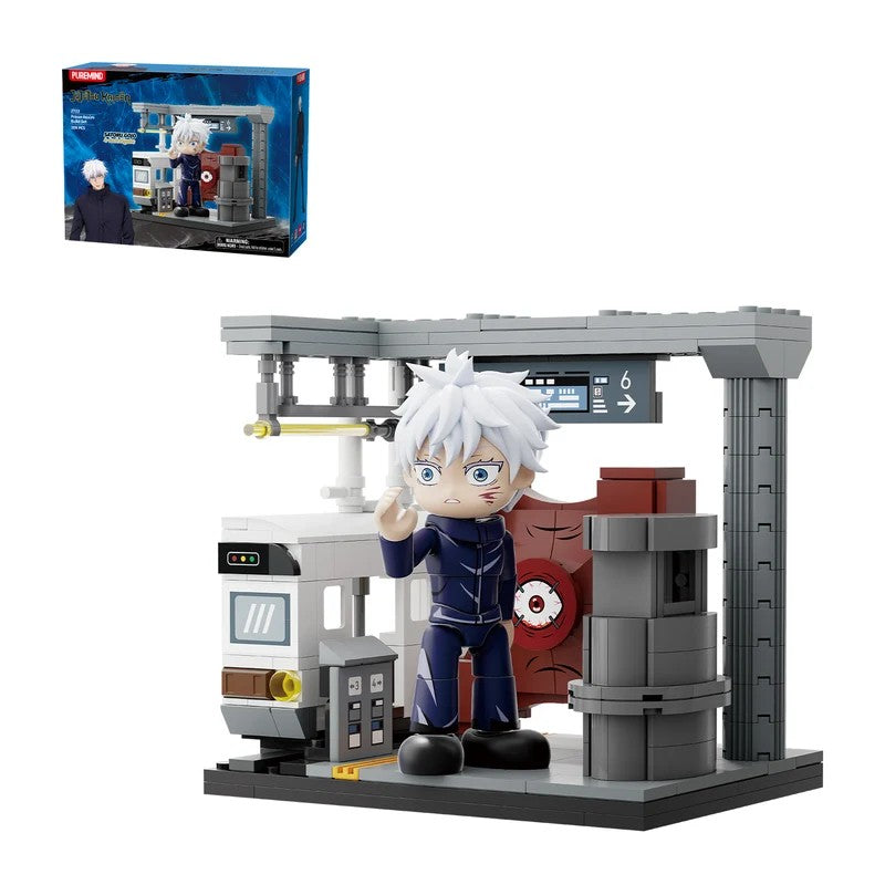 Jujutsu Kaisen Prison Realm 3D Brick Puzzle