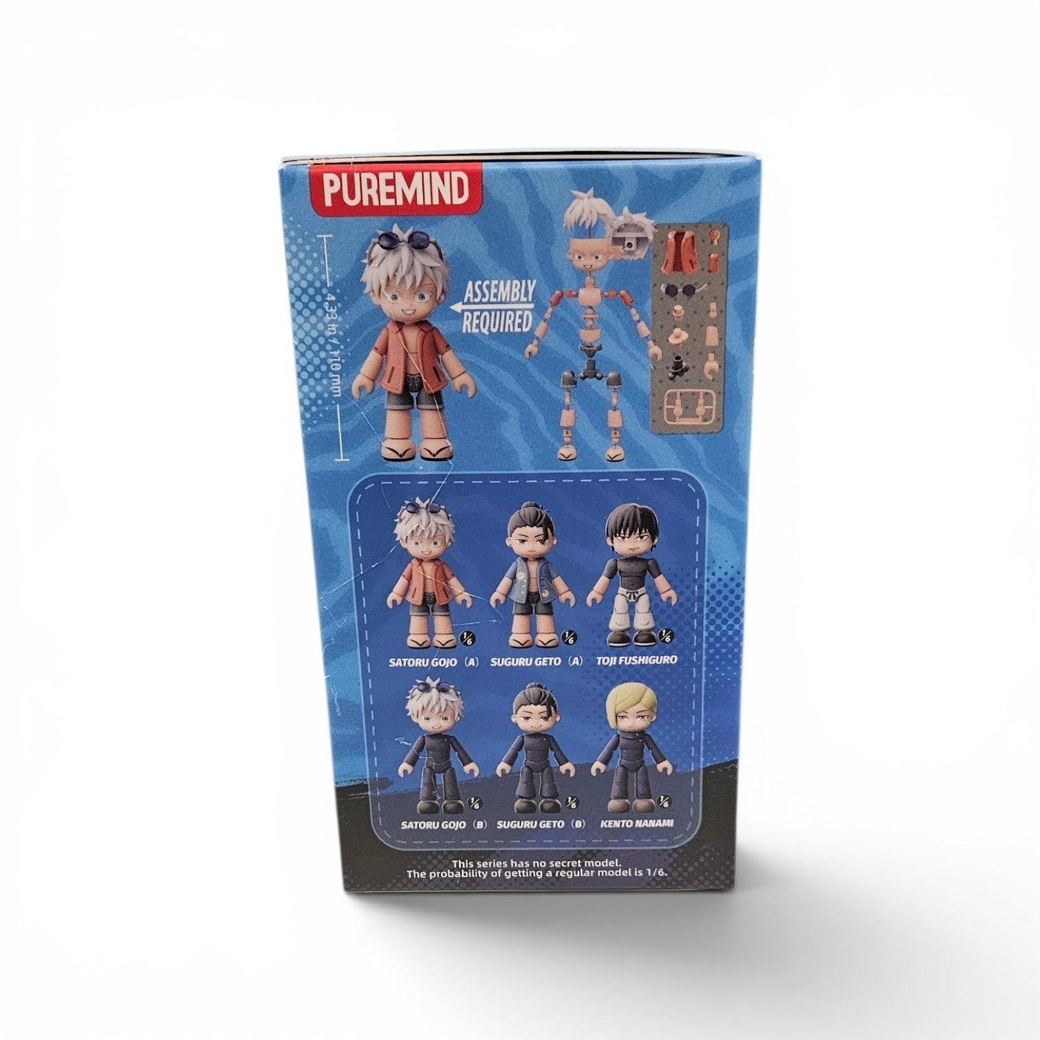Jujutsu Kaisen Hidden Inventory Flexi Figs Blind Box Vol. 2