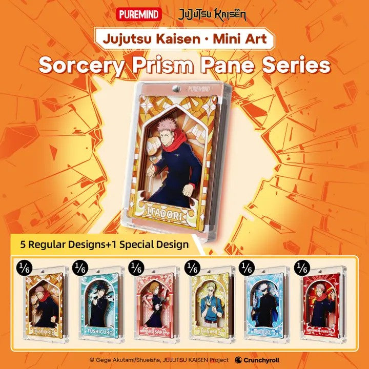 Jujutsu Kaisen Mini Art Blind Box