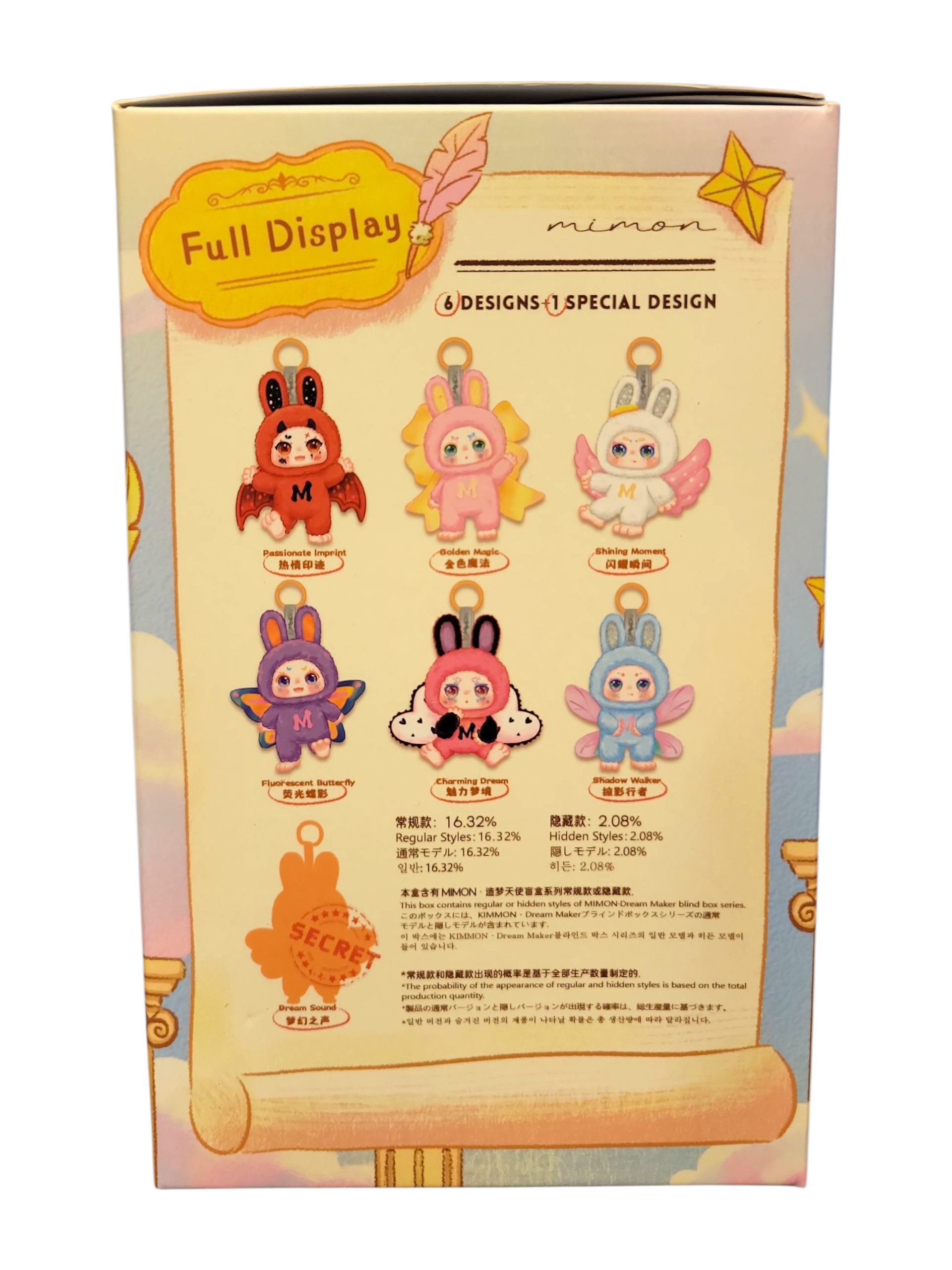 DREAMING MONSTER　ジャパニーズフォーシーズン!　Type-B Kimmon Dream Maker Plush Blind Box – www.shoptherocket.com