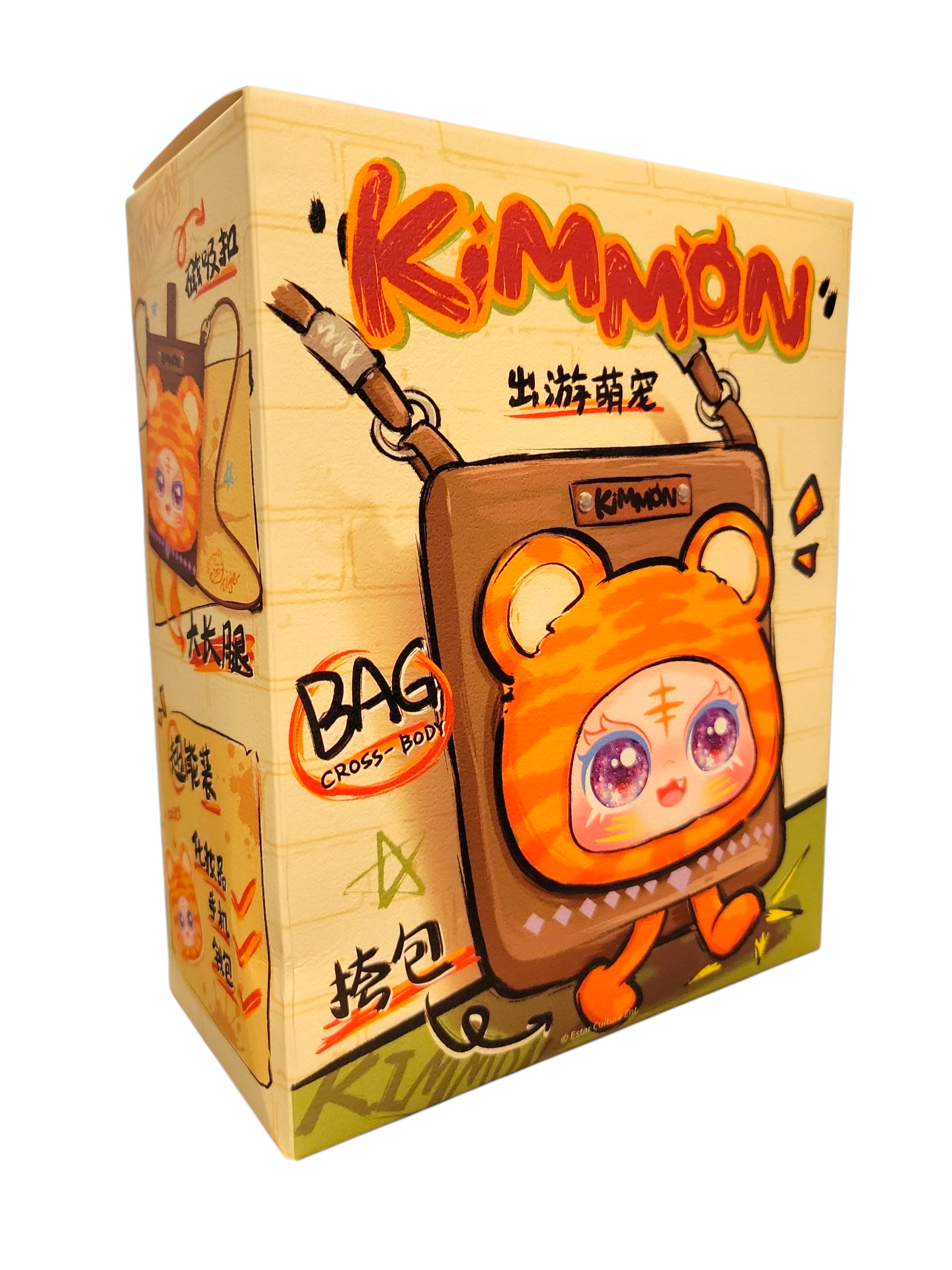 Kimmon Plush Cross-Body Bag Blind Box