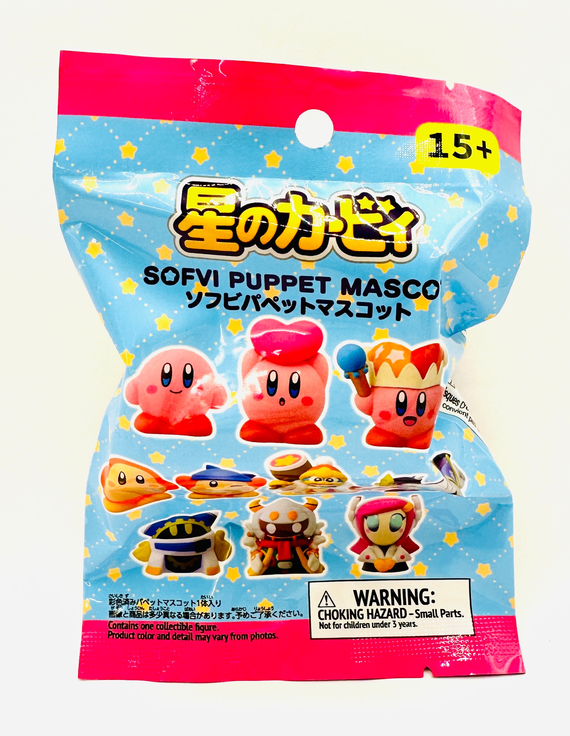 Kirby Finger Puppet Mascot Blind Bag