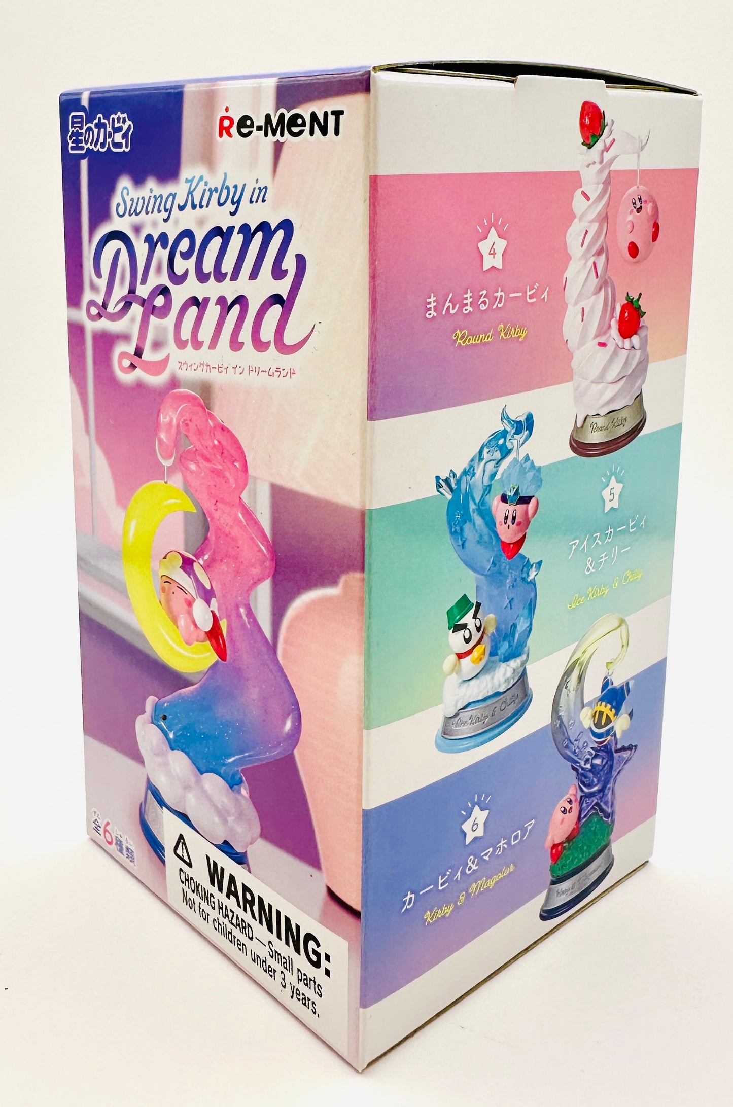Kirby In Dream Land Swing Blind Box