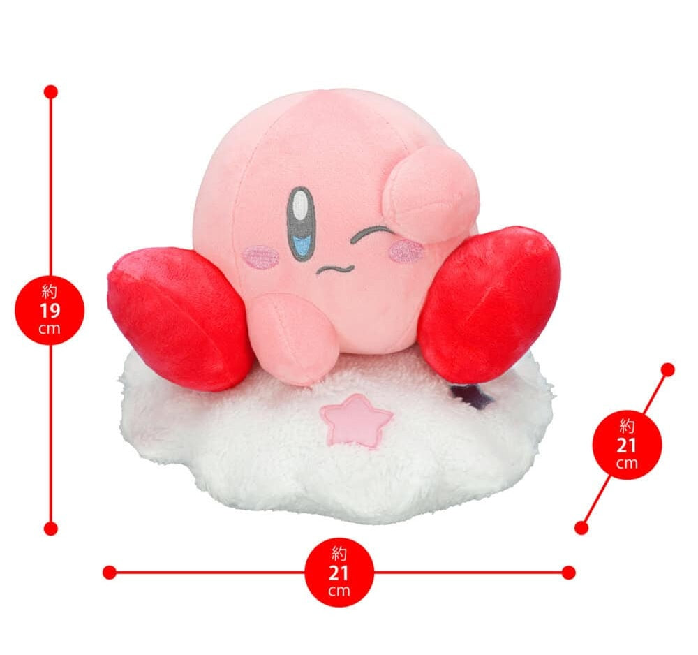 Kirby On The Cloud Doze Off Plush 10.5"