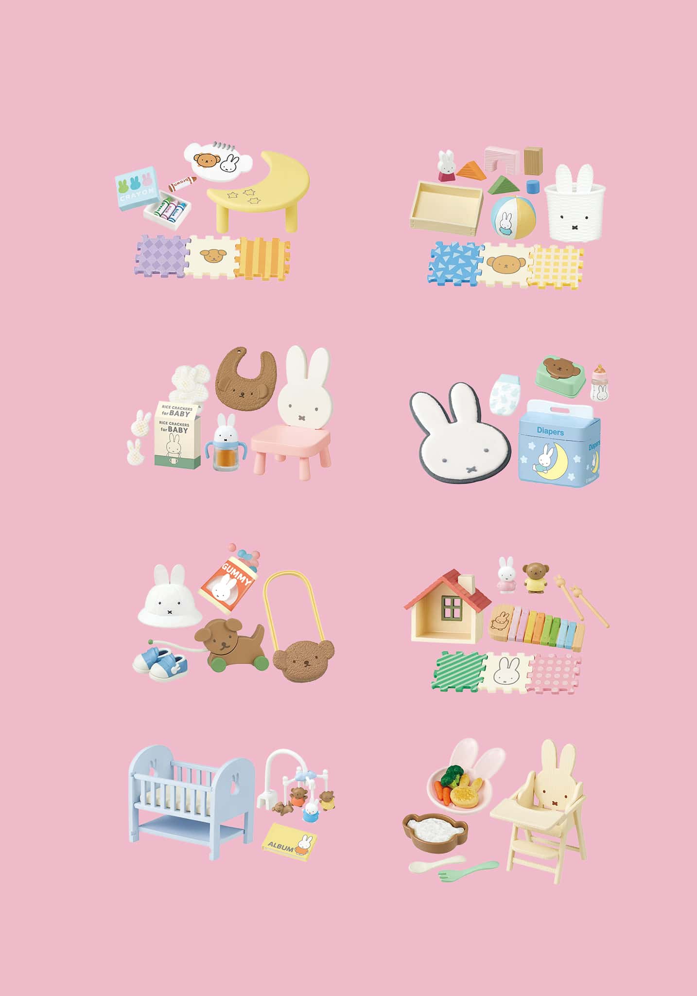 Miffy Baby Room Blind Box
