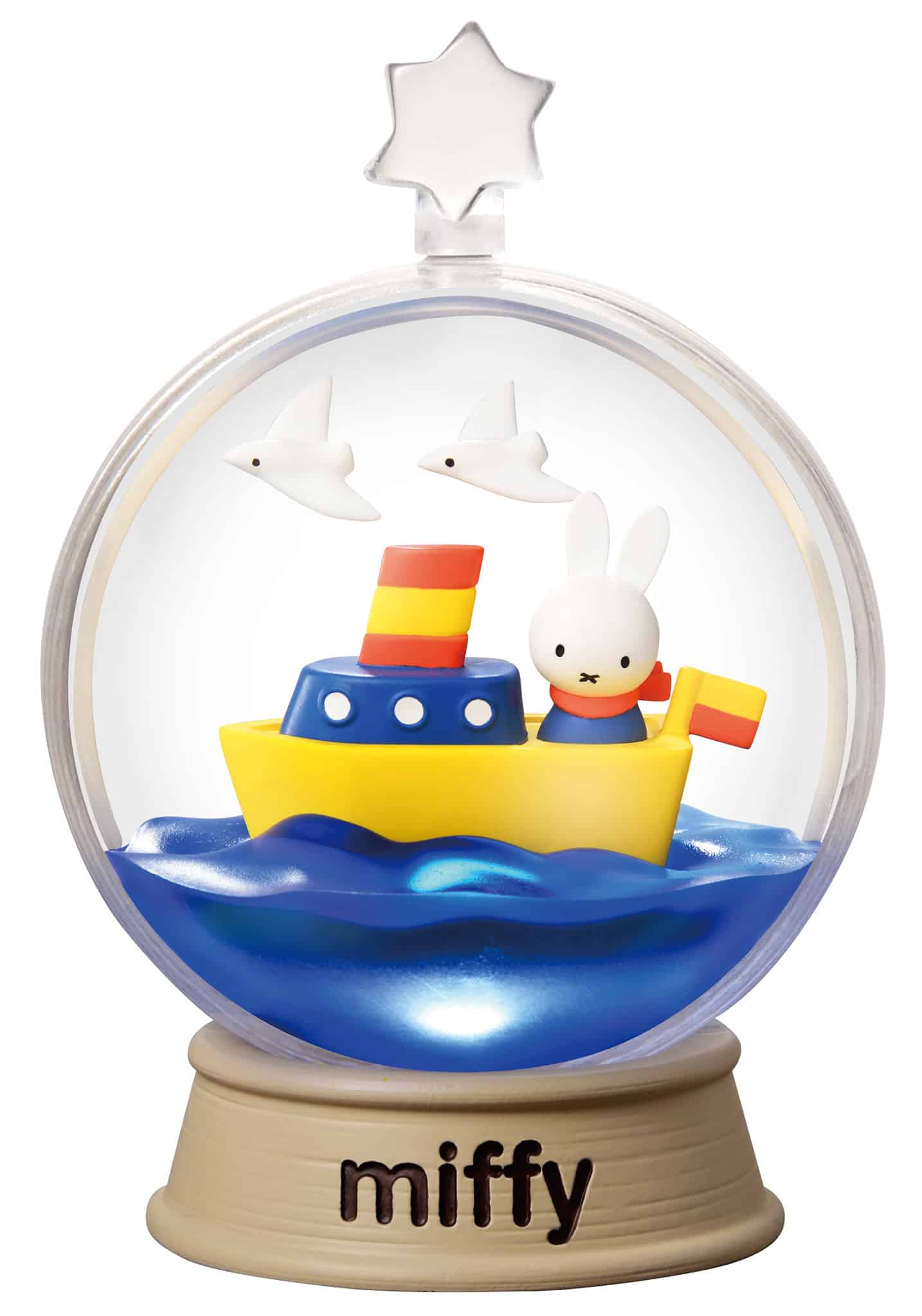 Miffy Terrarium Blind Box