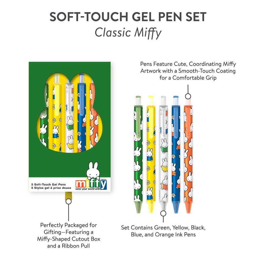 Miffy Soft Touch Gel Pen Set Of 5