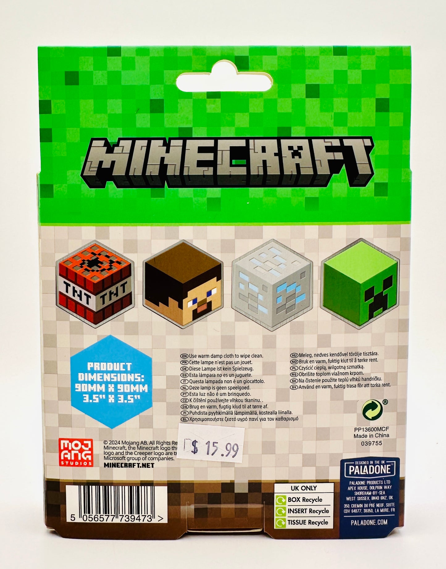 Minecraft Metal Coasters