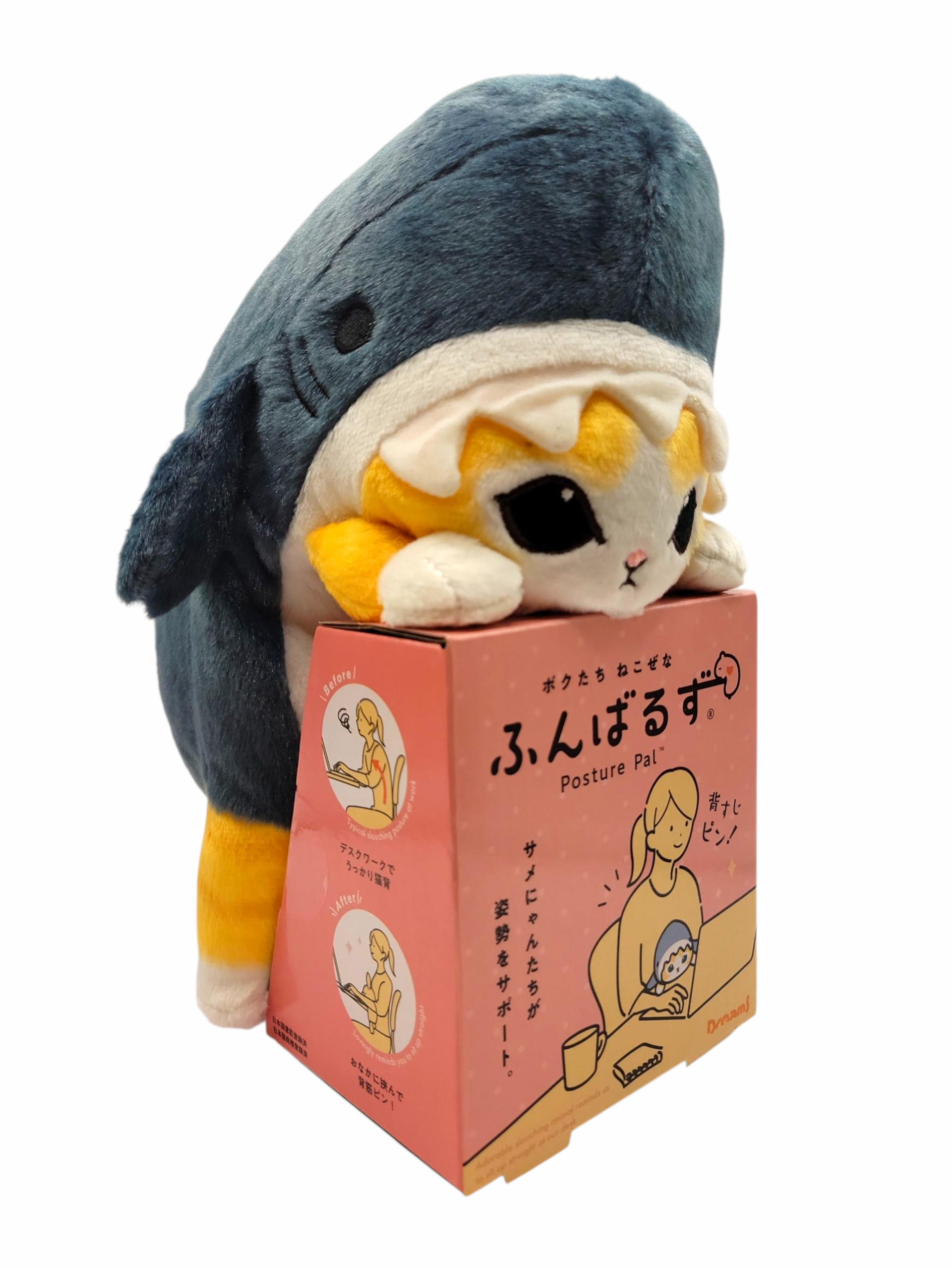 Mofusand Shark Posture Pal Plush 14"