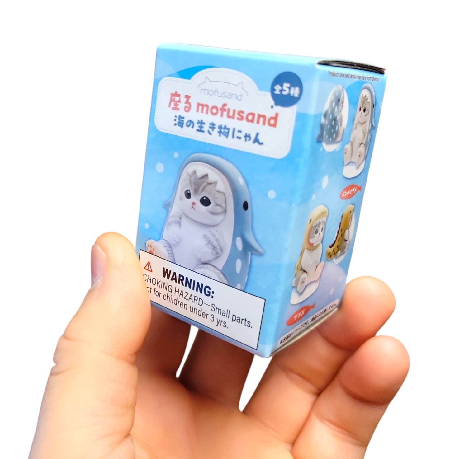 Mofusand Marine Life Meow Sitting Pose Blind Box