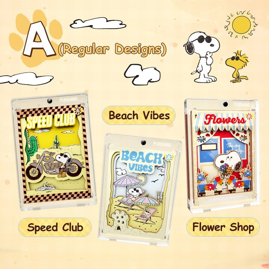Peanuts Snoopy Mini Art Blind Box