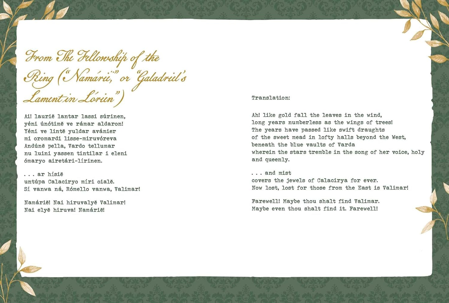 Pocket Portrait J.R.R. Tolkien Book