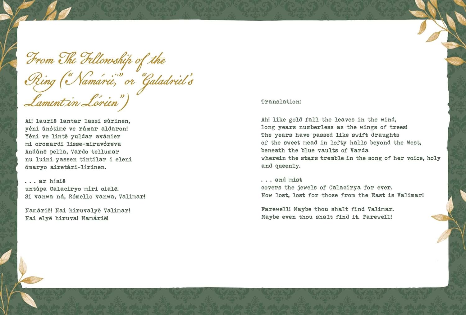 Pocket Portrait J.R.R. Tolkien Book